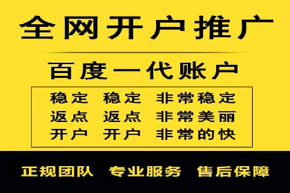 SEM专员如何提升广告投放ROI的技巧分享