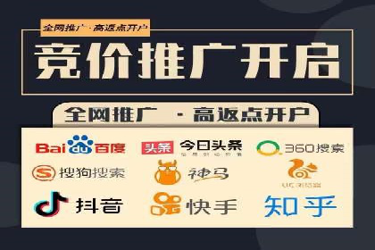 小红书信息流广告如何助力产品推广？看这些成功案例